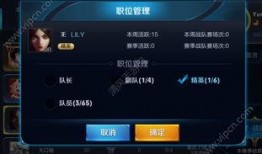 超凡最新爆料是哪一期的,揭秘本期神秘事件真相