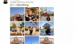 娱乐大爆料小喜,小喜独家揭秘娱乐圈幕后故事